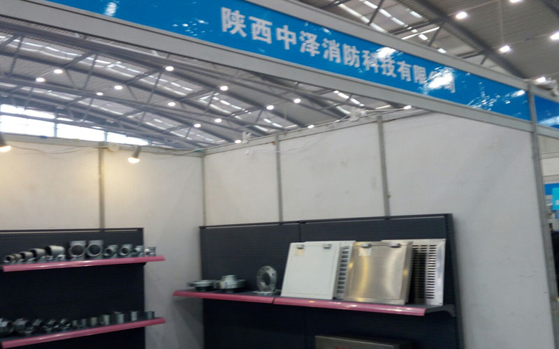氣體滅火高壓管件