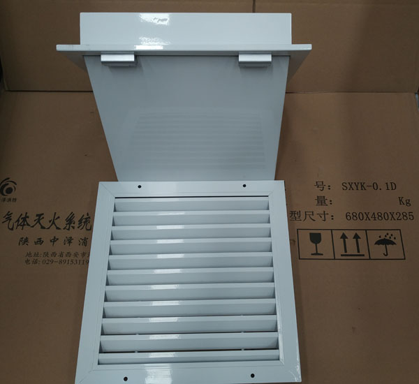 機(jī)械式泄壓口