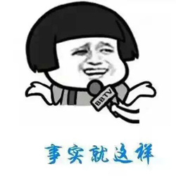 陜西中澤 中澤消防
