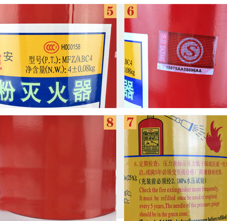 微型消防站 陜西微型消防站