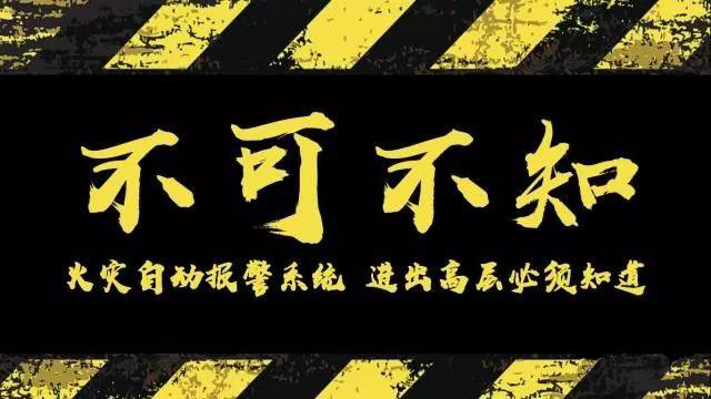 氣體滅火防護(hù)區(qū)泄壓口,氣體滅火高壓管件,氣體滅火高壓管道,陜西中澤消防