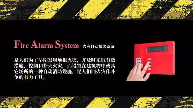 氣體滅火防護(hù)區(qū)泄壓口,氣體滅火高壓管件,氣體滅火高壓管道,陜西中澤消防