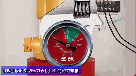 氣體滅火系統(tǒng)檢測壓力表