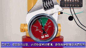 氣體滅火系統(tǒng)檢測壓力表