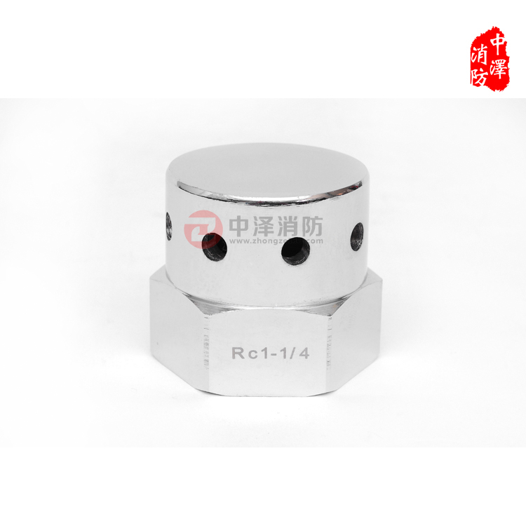 氣體滅火高壓噴頭
